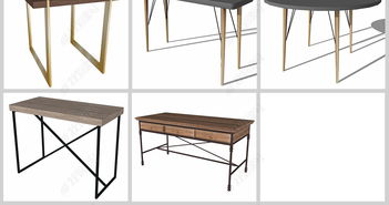 北歐工業(yè)風家具茶幾SU模型設計與化妝品展示空間應用