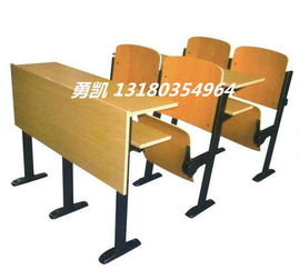 連排自翻椅廠家探秘與階梯教室課桌椅選購(gòu)指南，兼談家用電器在教育環(huán)境中的角色