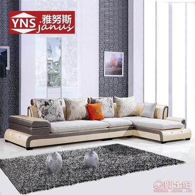 雅努斯家具 小戶(hù)型客廳的簡(jiǎn)約創(chuàng)意之選——欣悅豪家具廠特價(jià)批發(fā)新款組合沙發(fā)