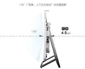 電腦租賃 產品中心 閃租網辦公設備租賃專家